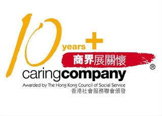 ​2009年起，力康加入“香港社会服务联会”