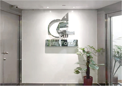 力康发展有限公司（香港）