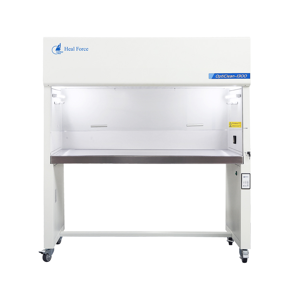 OptiClean 1300 洁净工作台