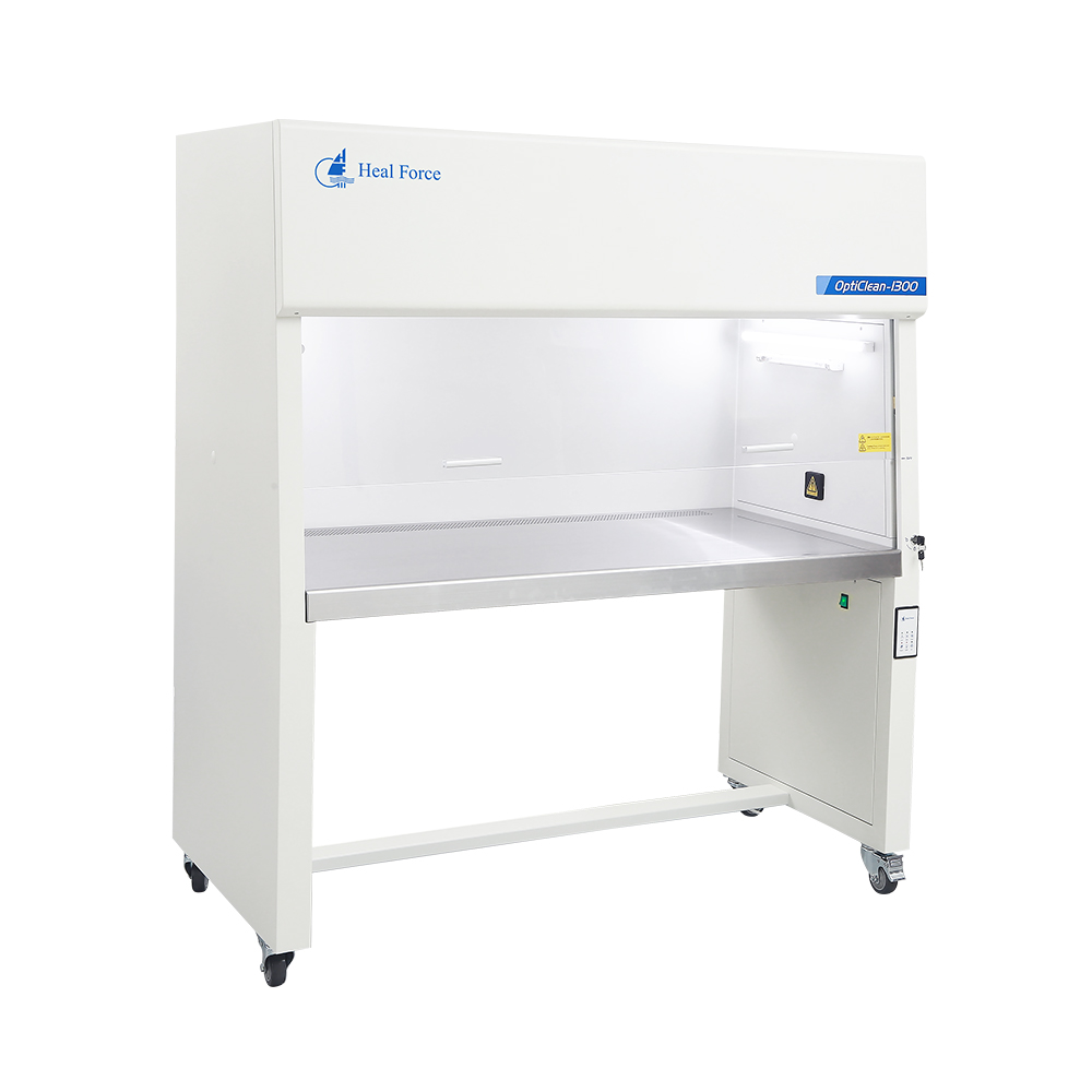 OptiClean 1300 洁净工作台