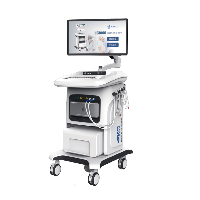 HF3000肌电生物反馈仪