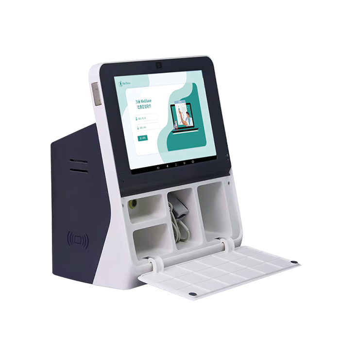 PC-700健康一体机