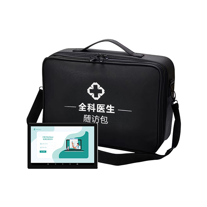 Health-B2移动体检便携包