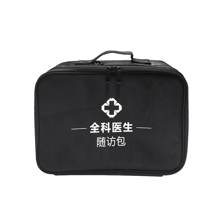 Health-B2移动体检便携包