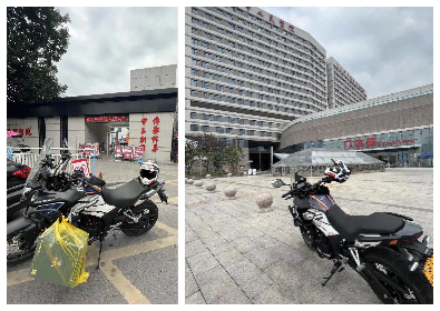 夏红义送止血材料