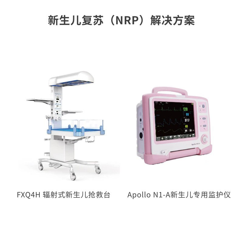 复苏.jpg