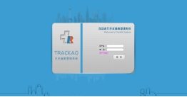 手术麻醉信息管理整体解决方案