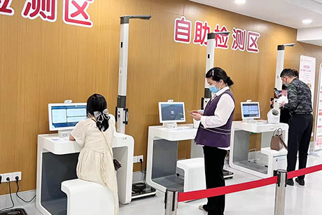 中国福利会国际和平妇幼保健院奉贤院区