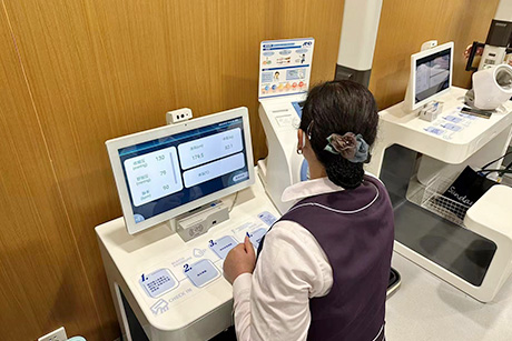 中国福利会国际和平妇幼保健院奉贤院区