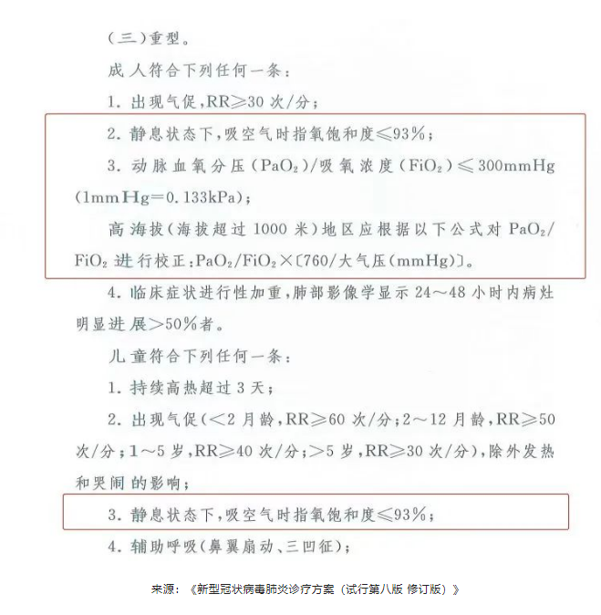微信截图_20221213130607.png