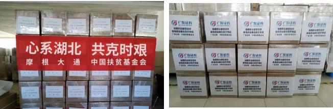 微信截图_20221213130744.png
