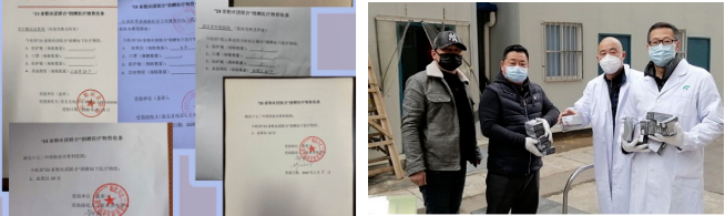 微信截图_20221213130759.png