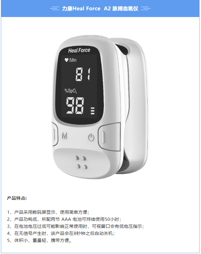 微信截图_20221213131315.png