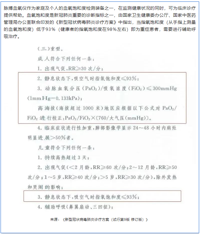 微信截图_20221213132104.png