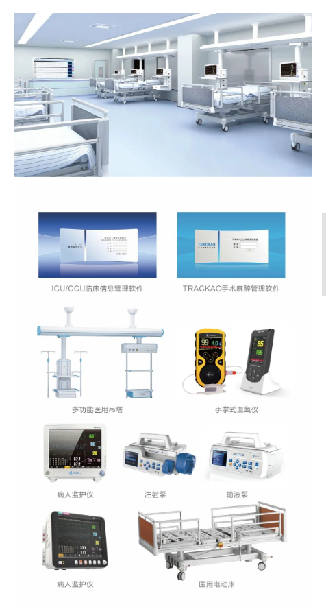 微信截图_20221216163748.png
