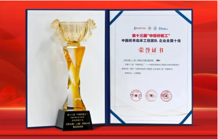 微信截图_20221216164634.png