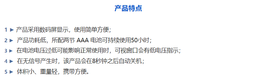 微信截图_20221216170744.png