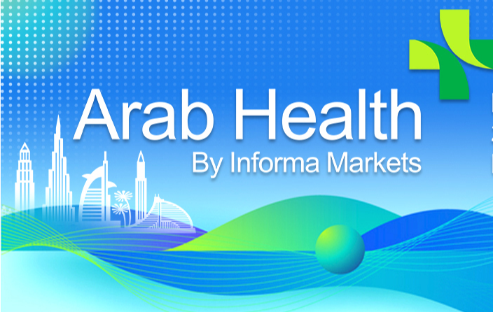 Arab Health | 新年新征程，力康2023年迪拜之旅开启！