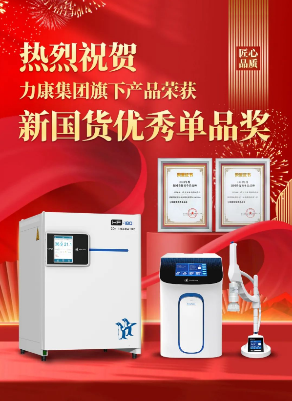 微信截图_20230210180828.png
