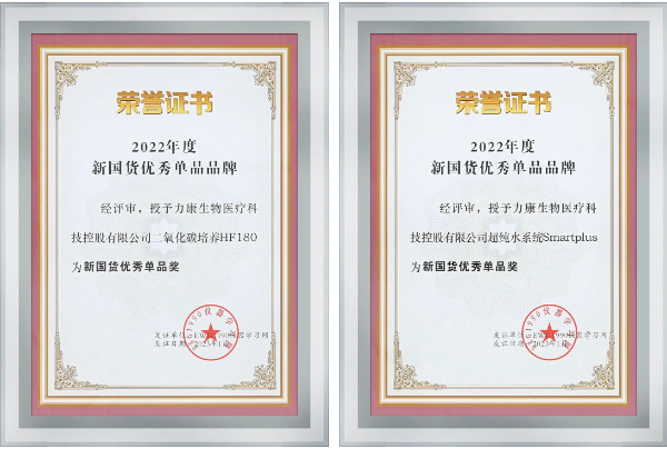 微信截图_20230210181013.png