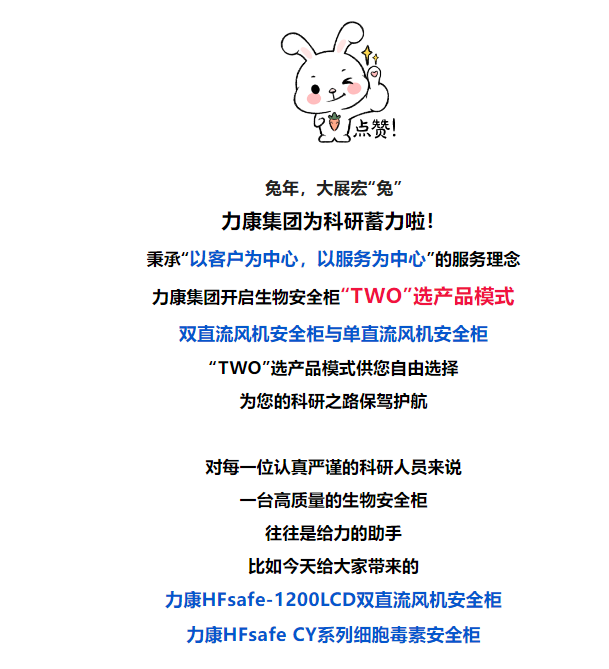 微信截图_20230213133503.png