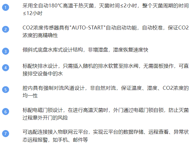微信截图_20230215165235.png