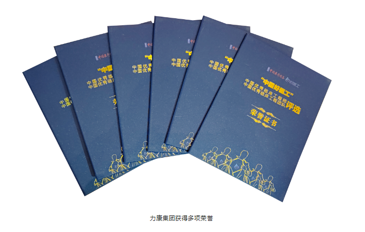 微信截图_20230216160947.png