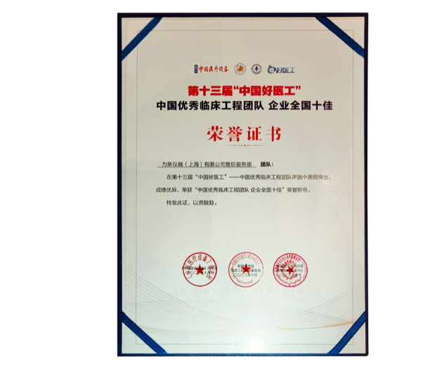 微信截图_20230216162345.png