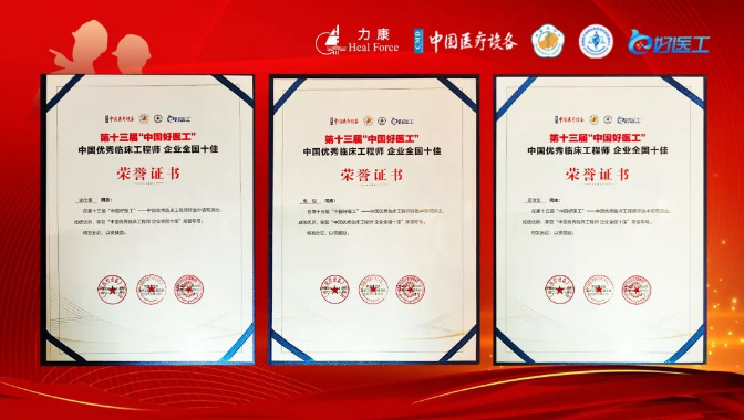 微信截图_20230216163159.png
