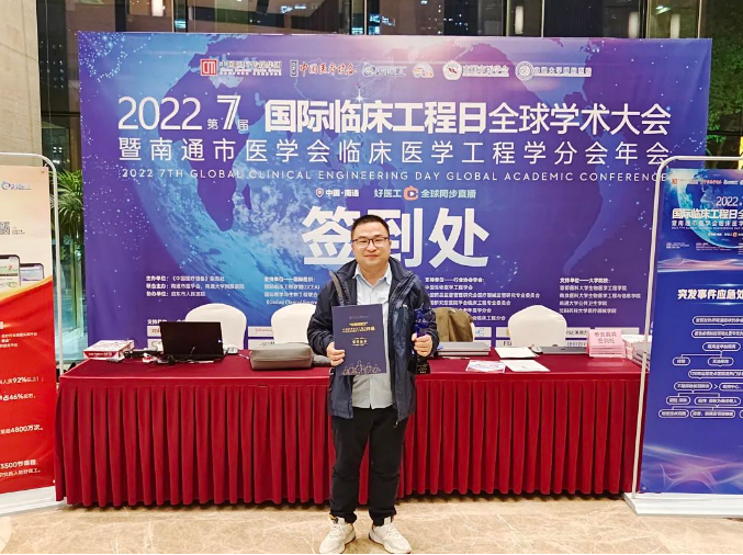 微信截图_20230216163352.png