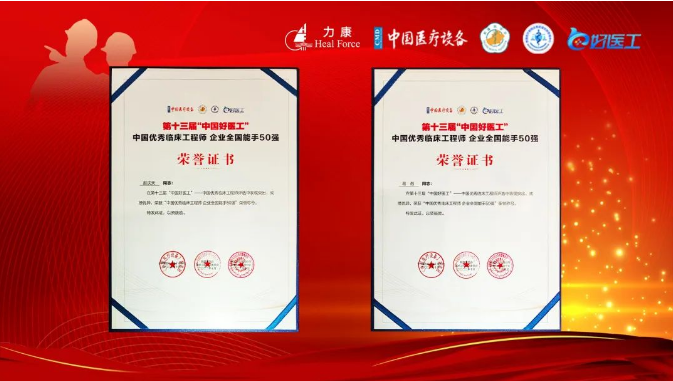 微信截图_20230216163429.png