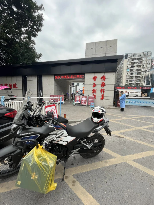 微信截图_20230224132732.png