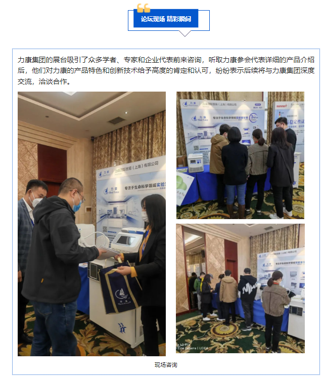 微信截图_20230224184722.png