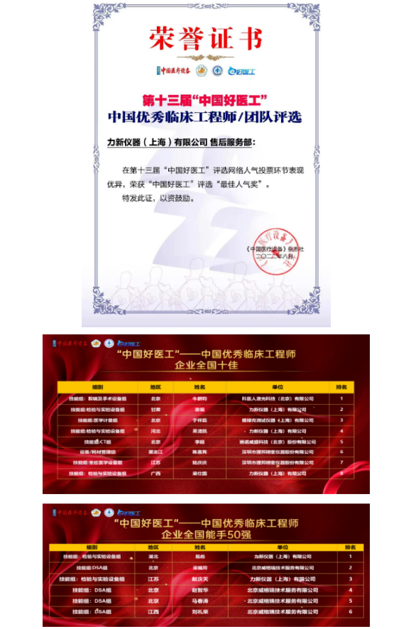 微信截图_202302271655107.png