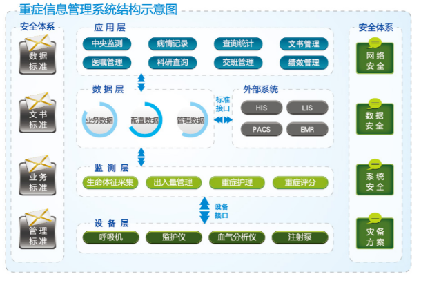 微信截图_20230227180557.png