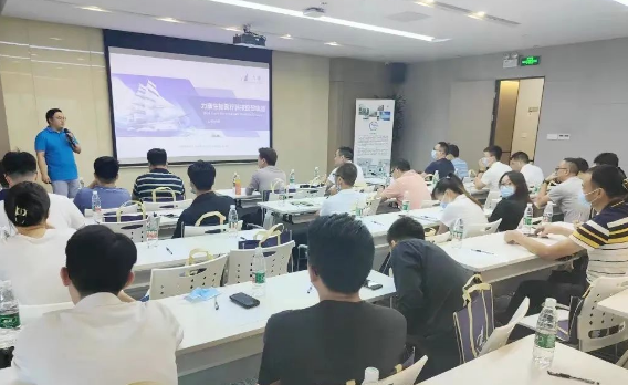 精彩回顾丨“力康集团华南经销商会议暨培训交流会”圆满举办 