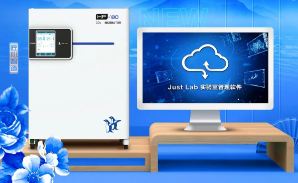 国货匠心，智耀登场——力康2022云端双新品发布会 