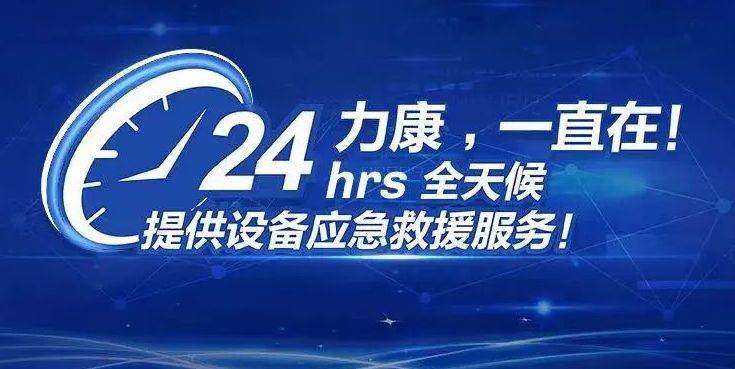 国际临床工程日，向“幕后英雄”们致敬！
