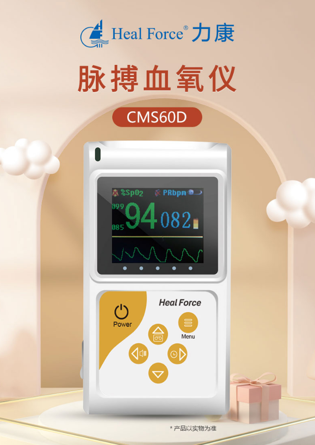 微信截图_20230302171300.png