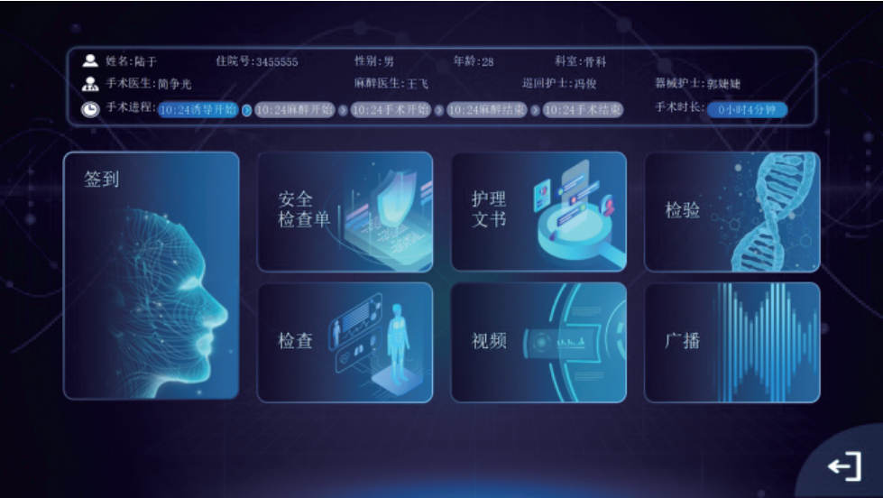 微信截图_20230308102117.png